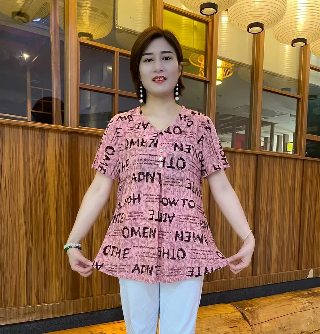 夏季短袖娃娃领大码T恤女士常规通勤宽松型妈妈装洋气衫