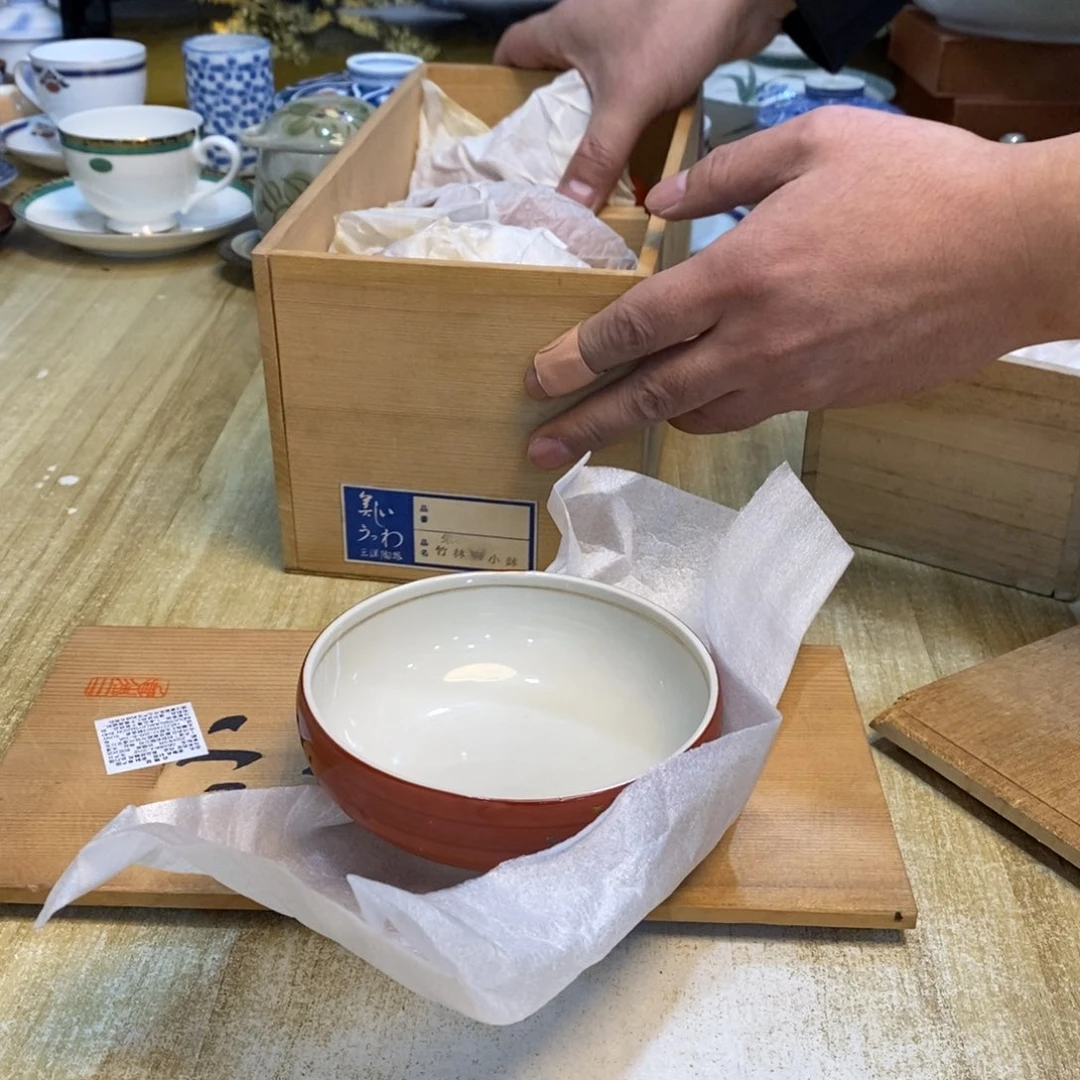 青***青易雅集工艺品有限公司
