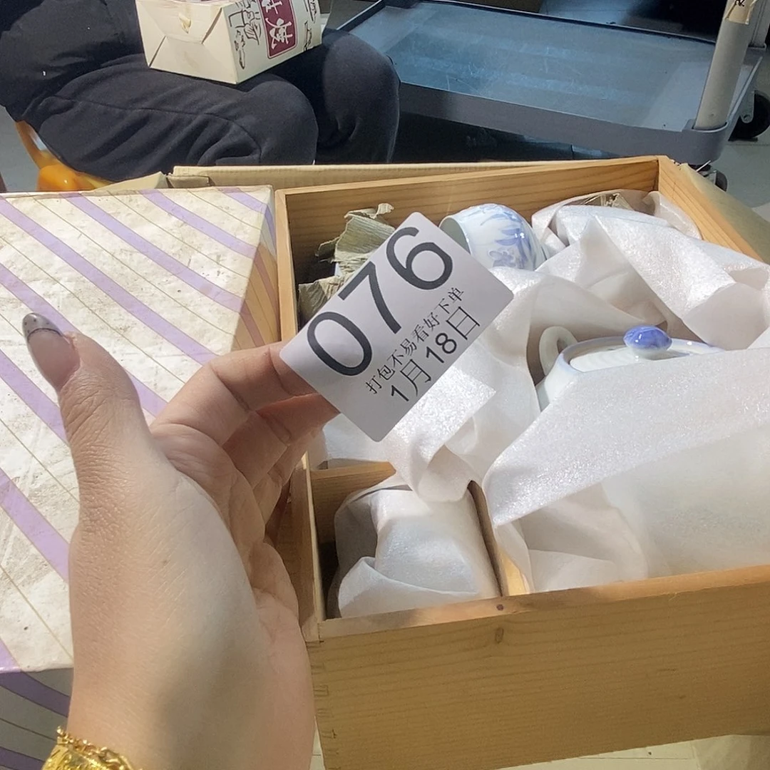 碟W****治Gggggggfgggggggg