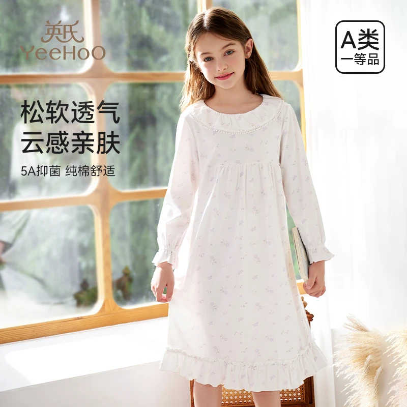英氏女童睡裙儿童法式荷叶边娃娃领公主风纯棉家居裙不闷汗睡衣裙