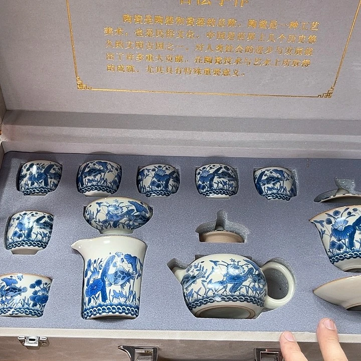 孤品茶具套装等。