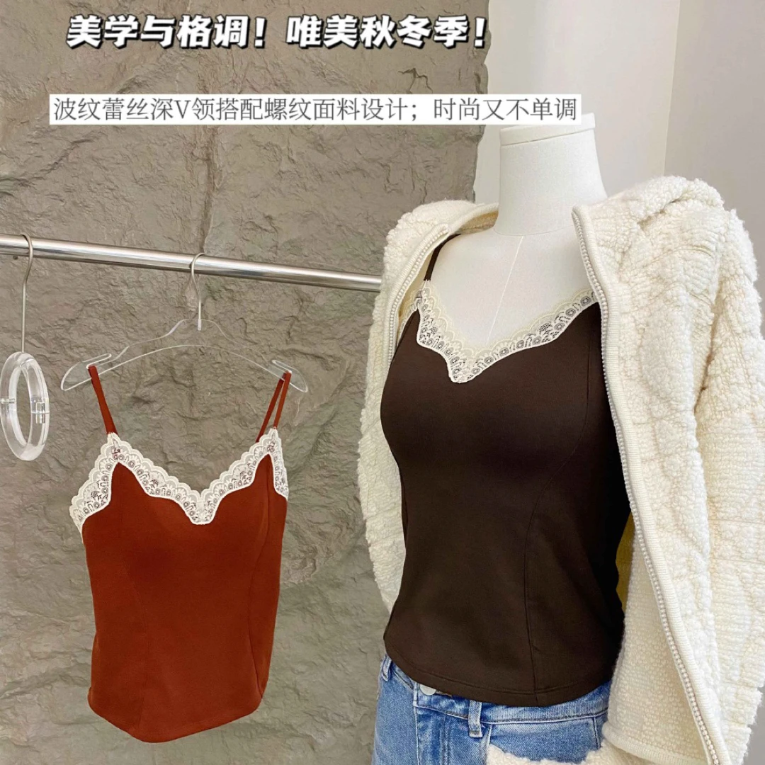 6109法式波纹蕾丝V领莫代尔棉螺纹吊带固定一体杯内衣女士背心