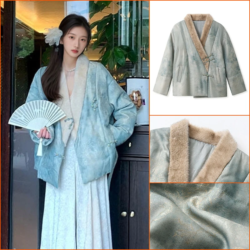 DFS秋冬新款中国风领羽毛拼接印花刺绣宽松棉服外套薄荷MX080