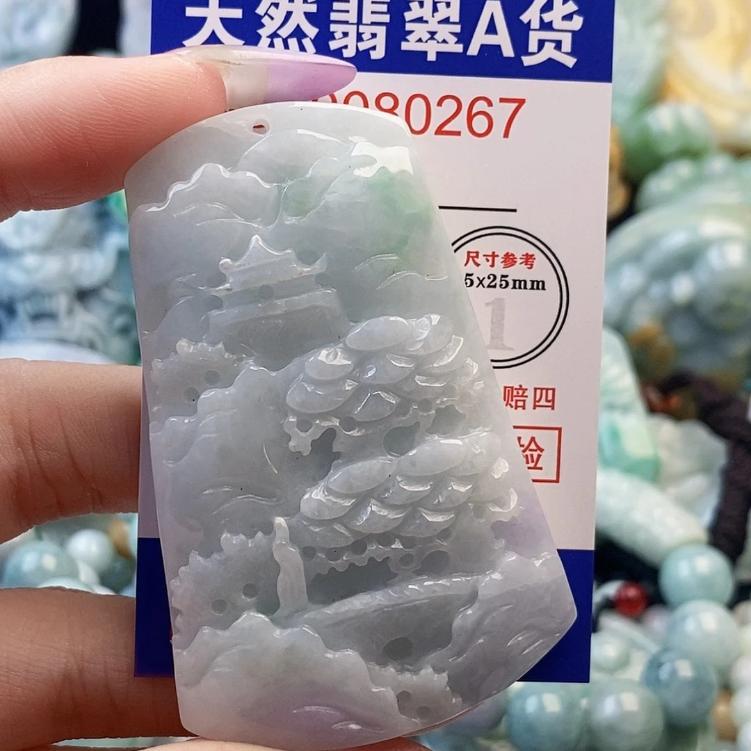 翡翠未镶嵌吊坠(不含链)