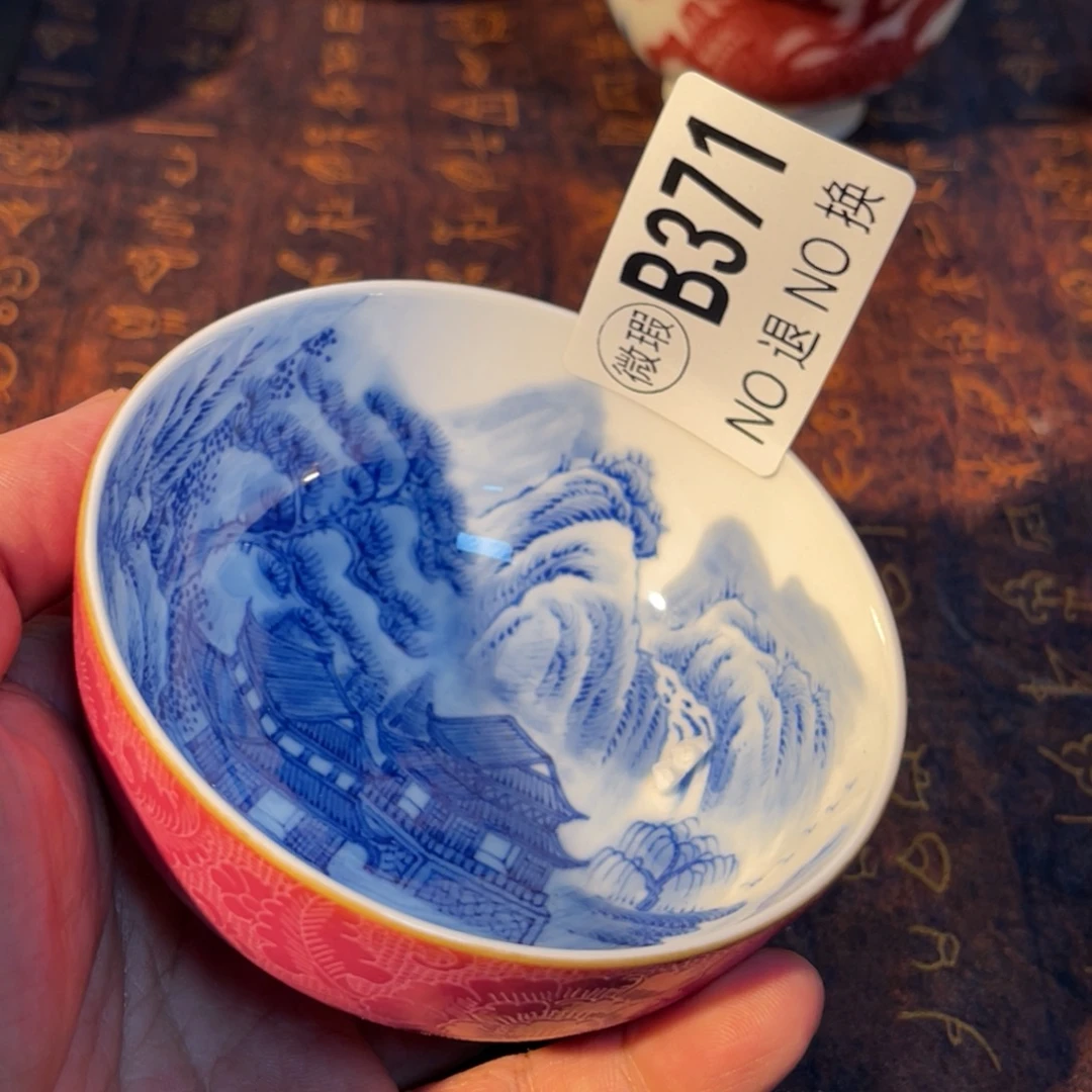 371 半月陶瓷半月陶瓷