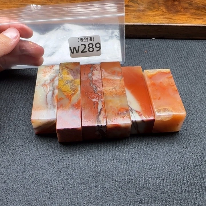 羽***刻老挝石老挝石 老挝石