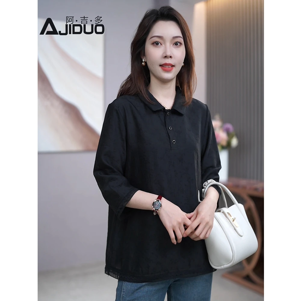 大码女装高端肌理感提花衬衫夏2025新款气质妈妈装七分袖显瘦上衣