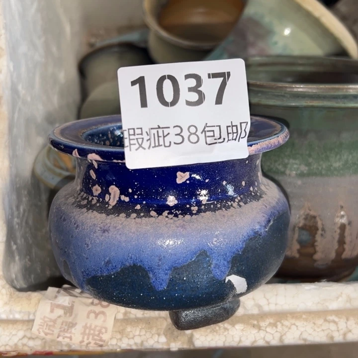 厂家直销瑕疵福利38包邮