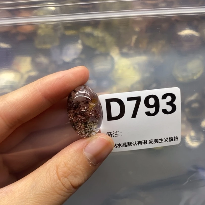 【闪购商品】吊坠精品未镶嵌水晶