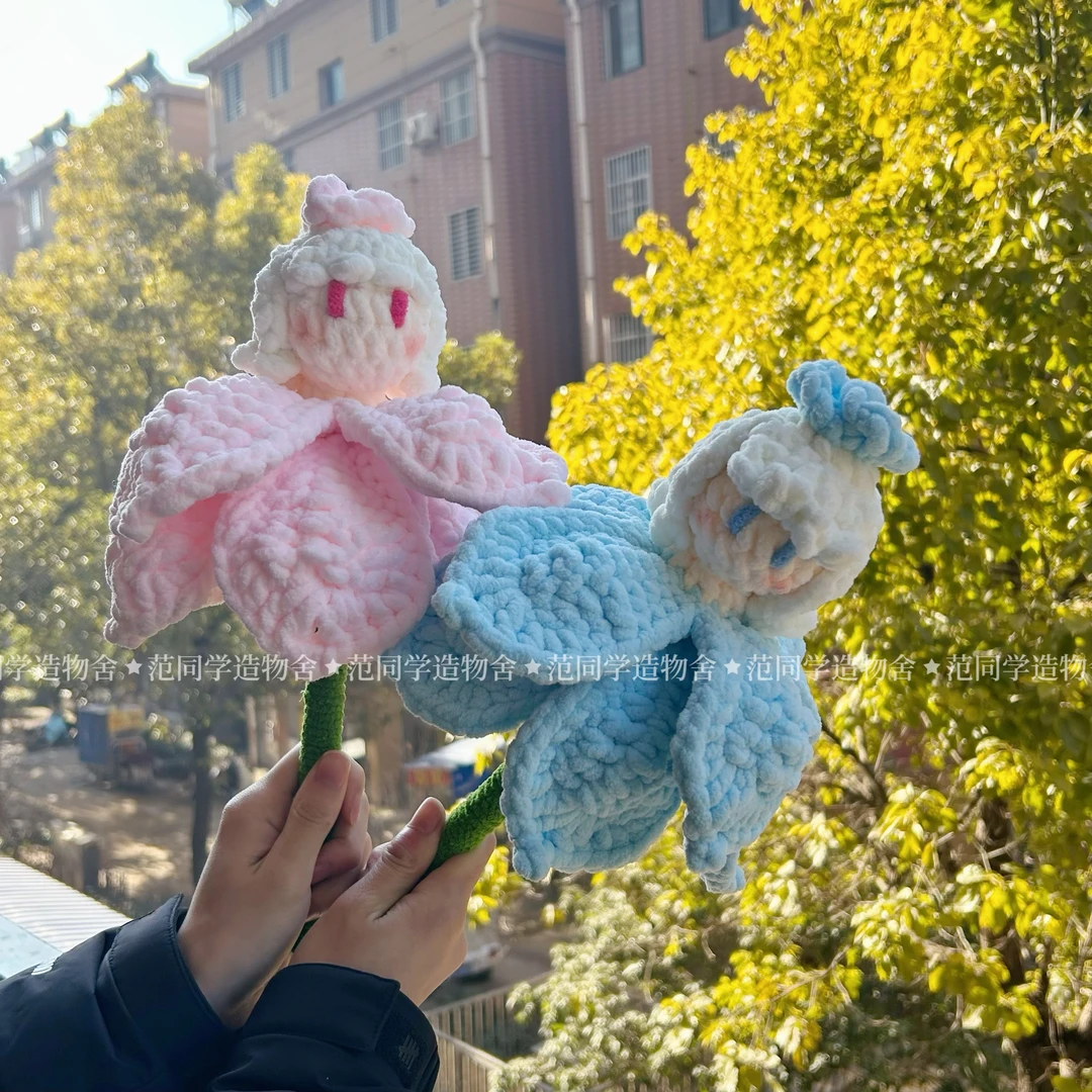 毛线花仙子女神节创意ins花束花艺家居装饰花永生花摄影摆设礼物