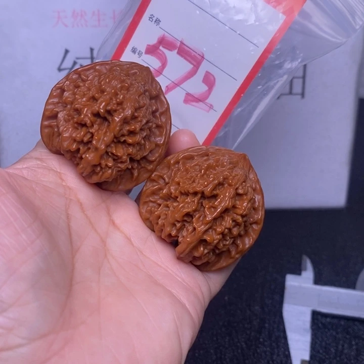 把件文玩核桃572，42满天星