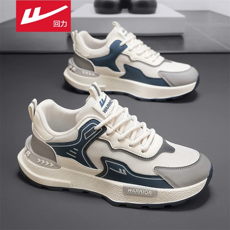 回力男鞋2025新款秋季运动休闲跑步旅游防滑学生工作上班老爹潮鞋