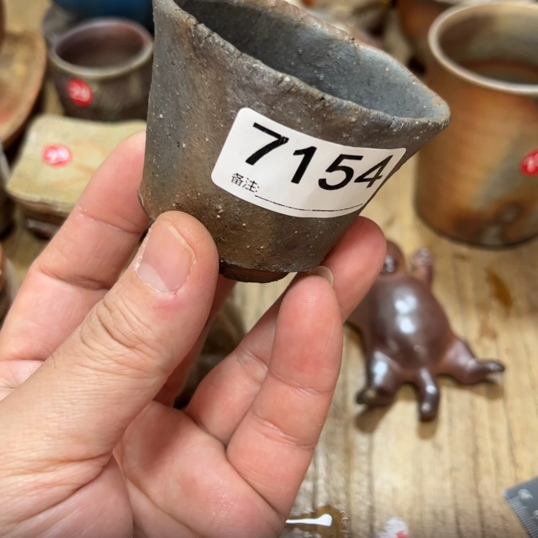 用****4友利幸夫备前茶杯