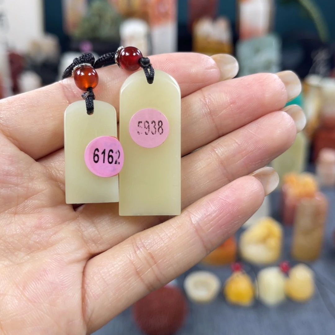 昌化石印石61625938包邮包刻