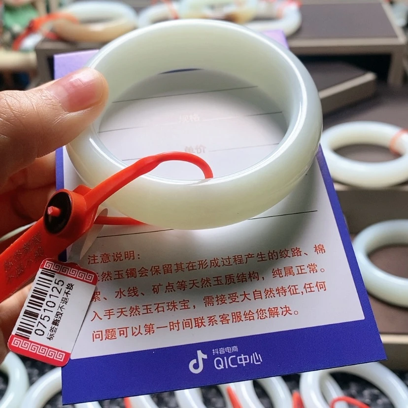 【闪购商品】和田玉手镯未镶嵌X***N