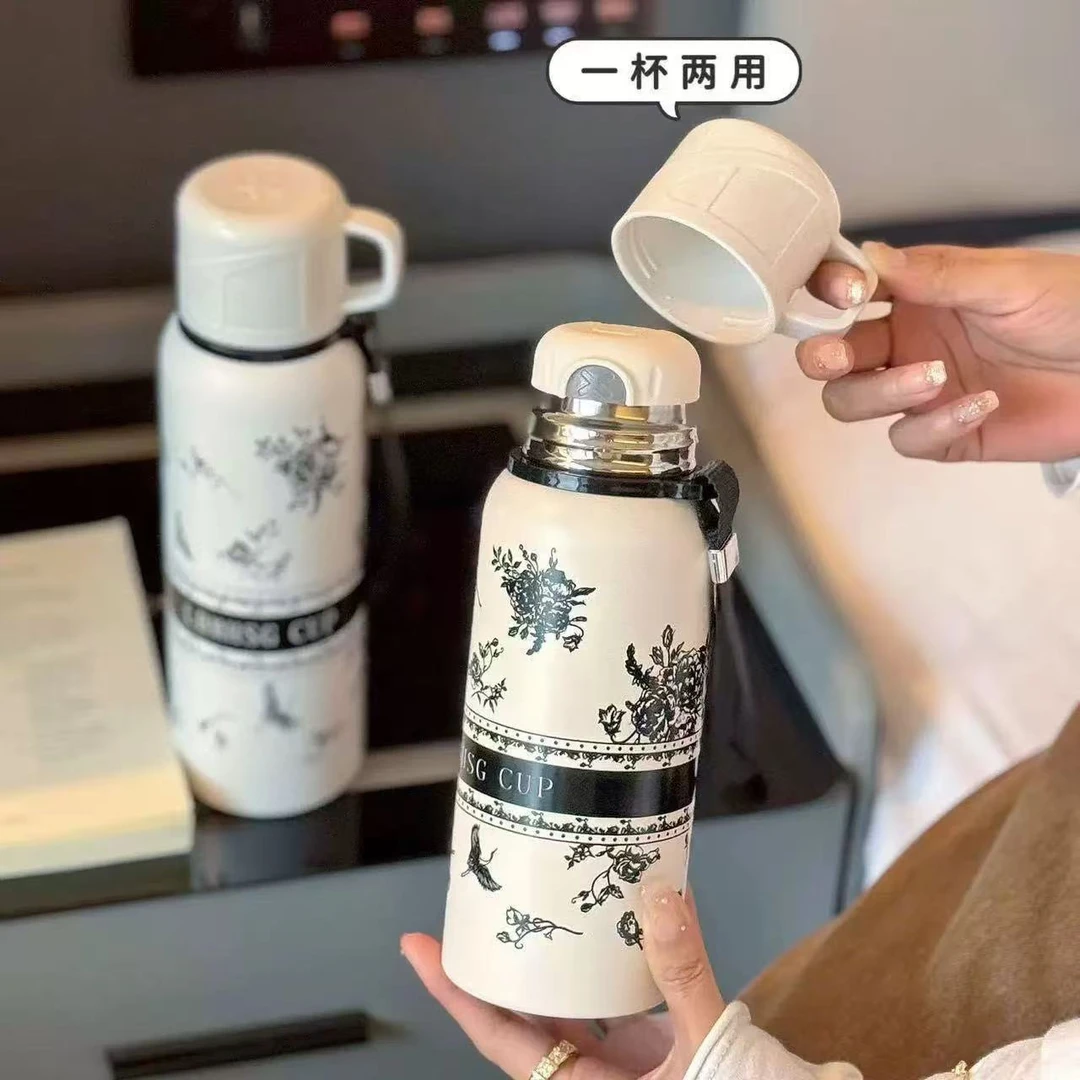 【618专享价】品牌高档带茶漏600ml保温杯必备轻奢现代高【汤家限定】