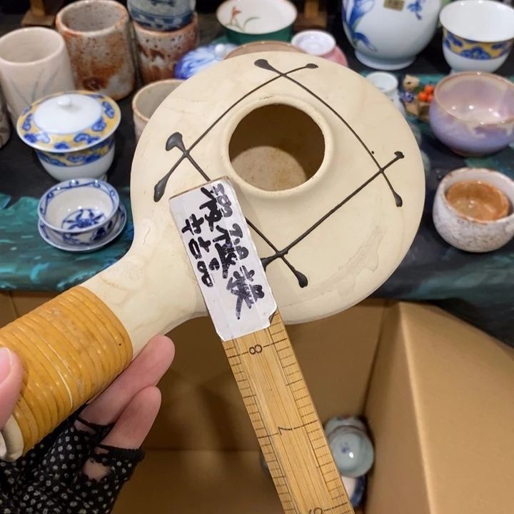 在我这里就是你和别人在