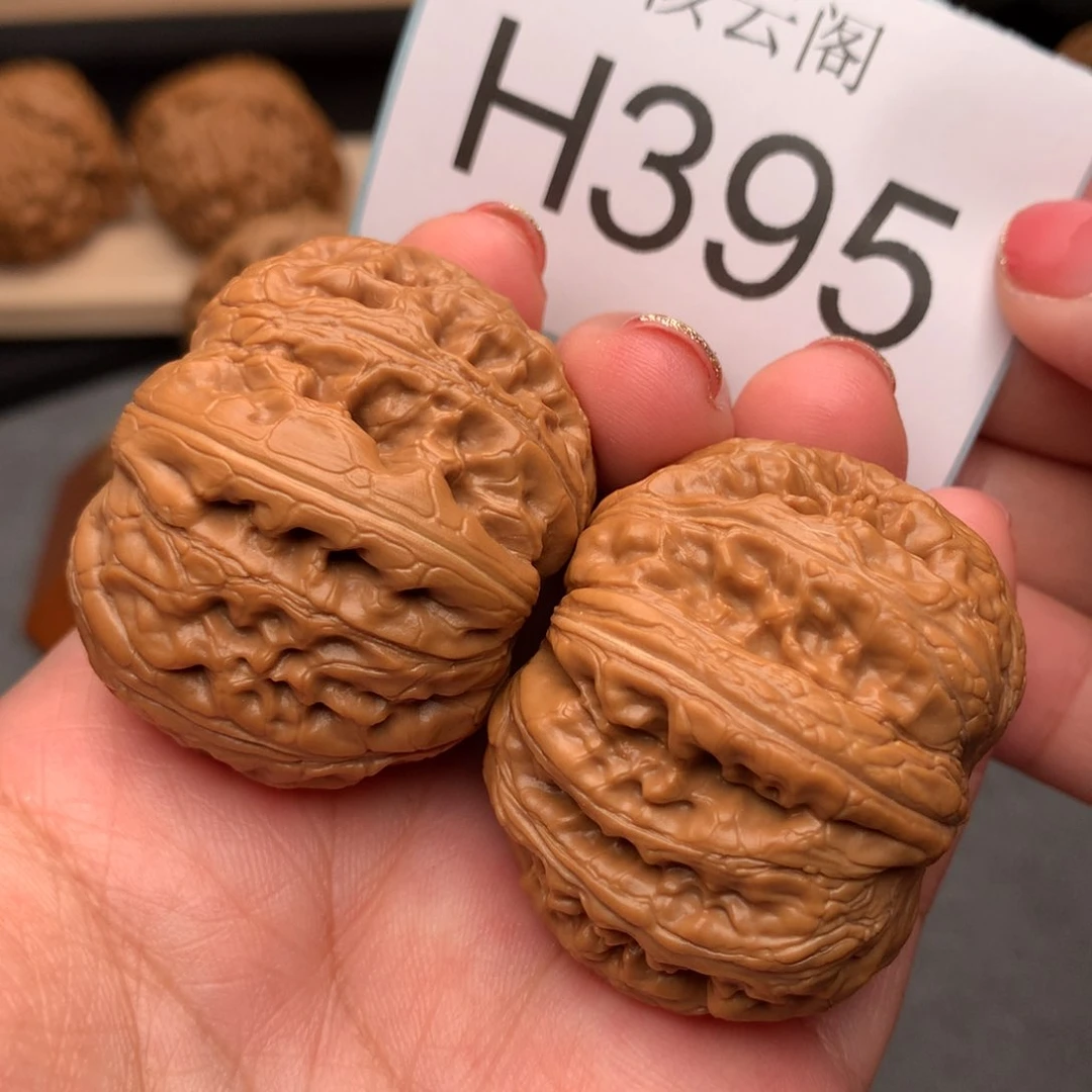 文玩核桃把件43.5元宝