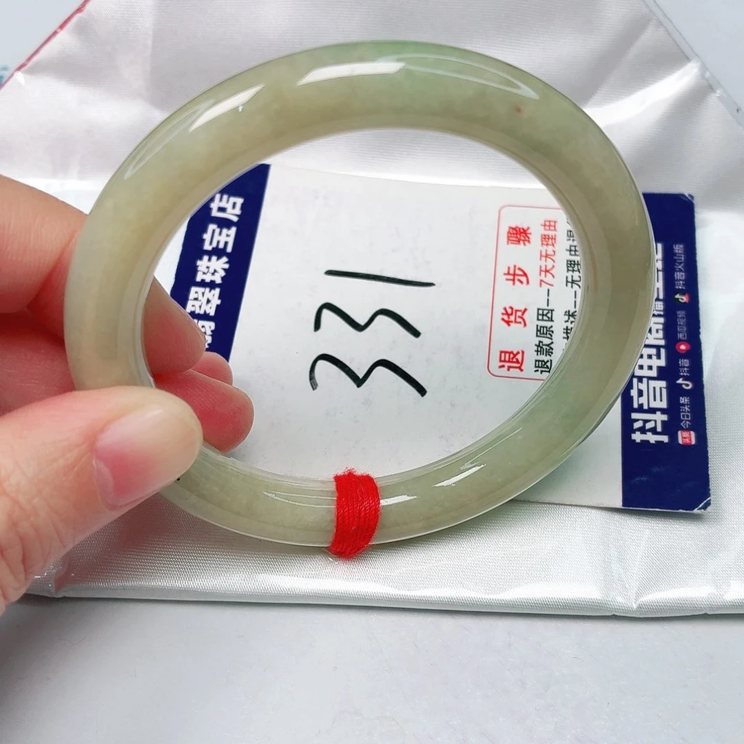 未镶嵌手镯翡翠55