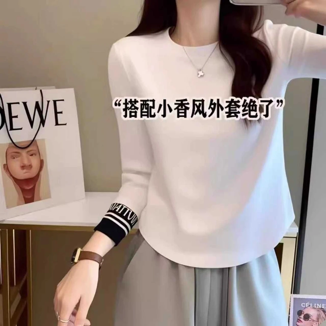 圆领白色长袖T恤女2025新款洋气春秋修身内搭打底衫辣妹短款上衣