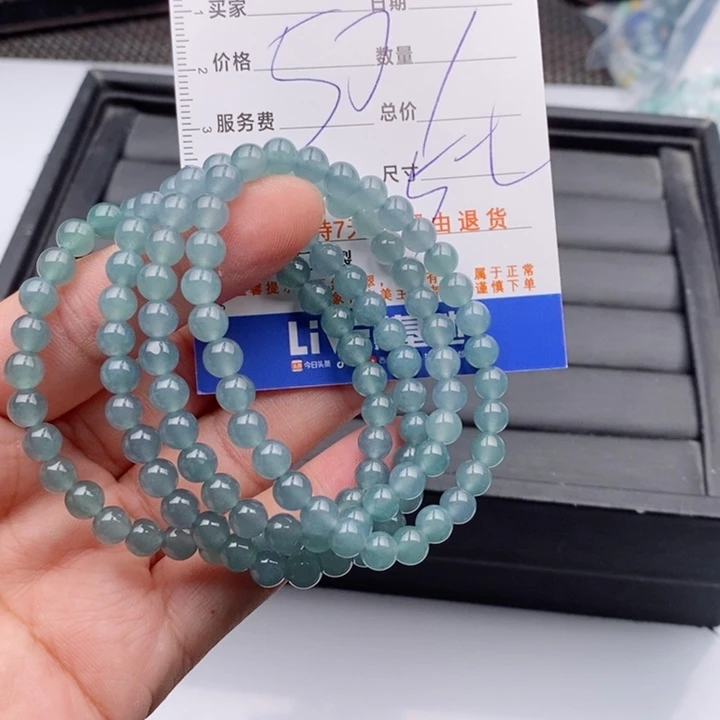 未镶嵌手链翡翠多样性