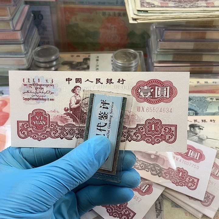 A***e0000000000000000拖拉机一张