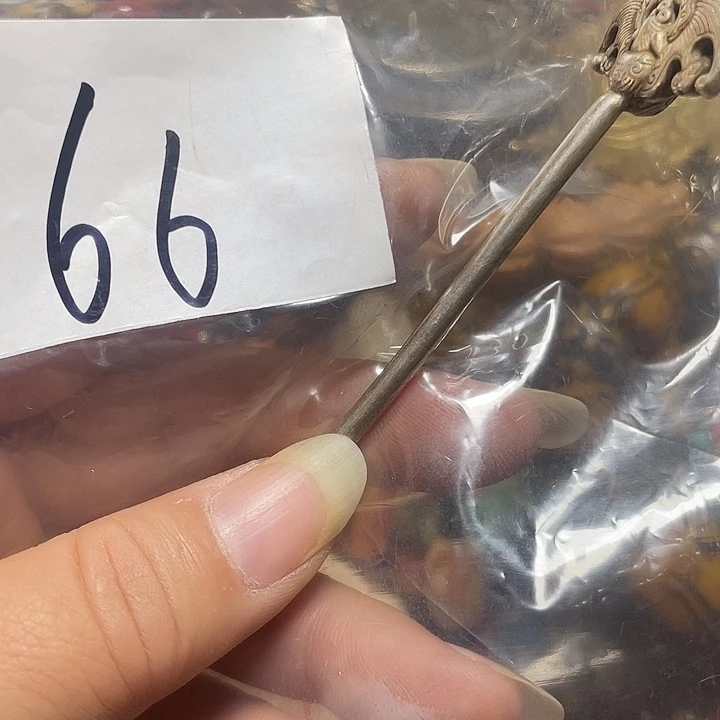 喻***蝶铜铁合金类福利多多