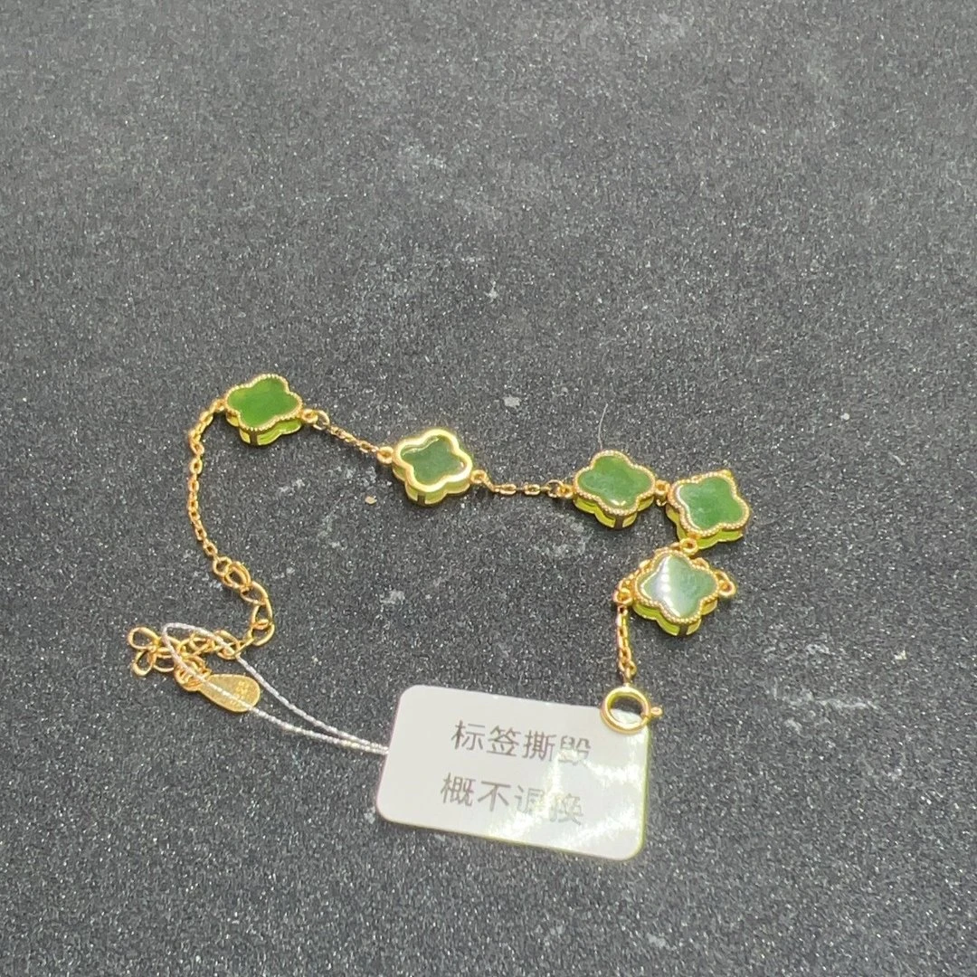 BY0528FWJS标034 北玉精选 和田玉手链