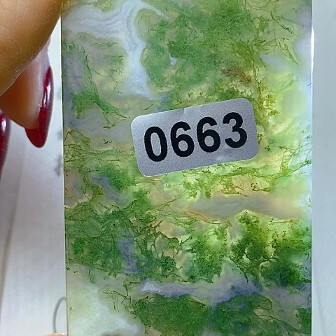 未镶嵌颈饰玛瑙/玉髓返**真