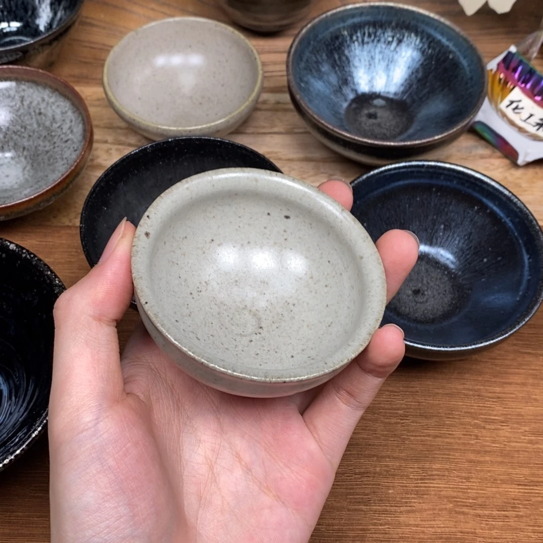 茶盏福***財乡甲28。
