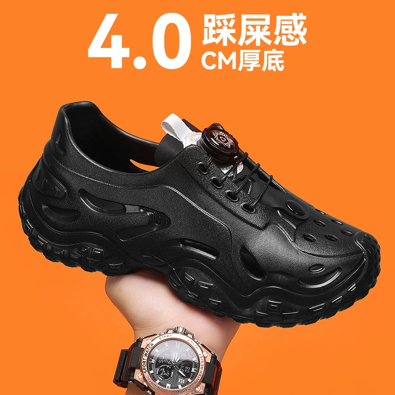 拖鞋男款夏季外穿2025新款厚底耐磨旋钮洞洞鞋防滑户外沙滩涉水鞋