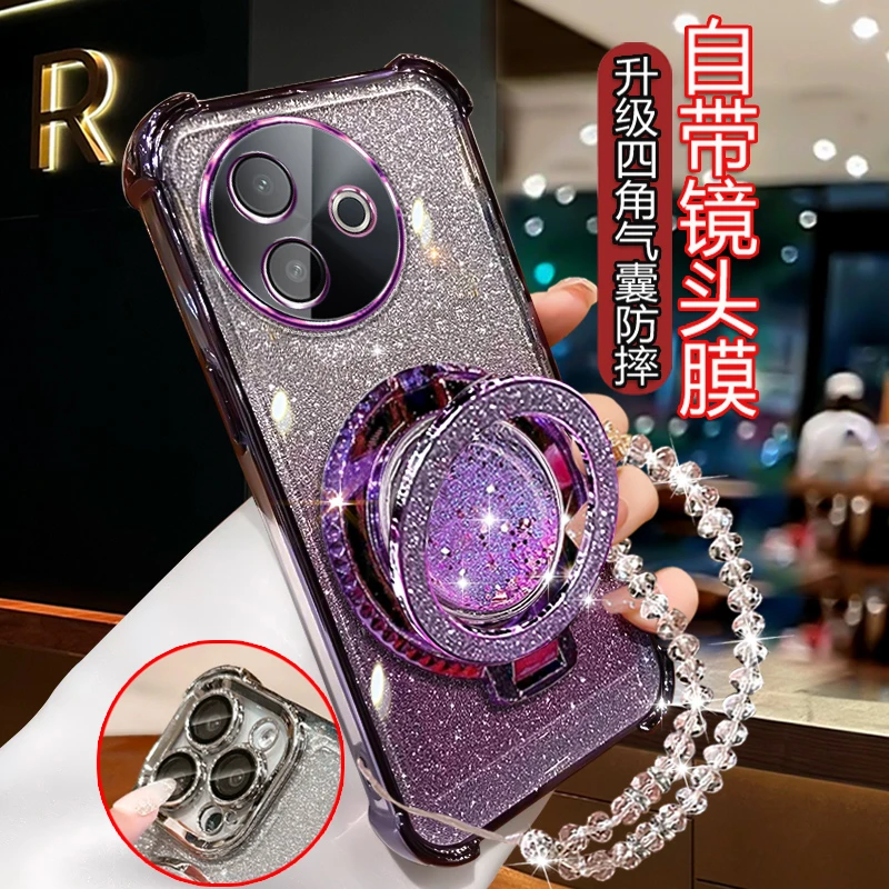 适用vivoy300i手机壳气囊防摔V2444A全包边VIOV带镜头膜Y300i软壳