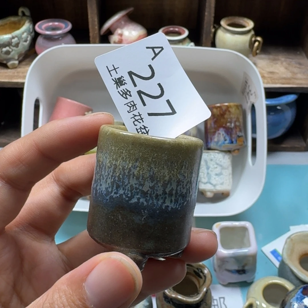 *****陶瓷艺术设计与制作