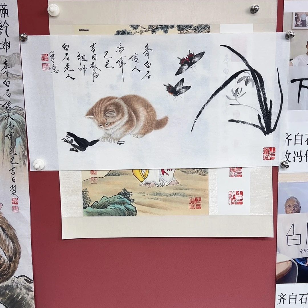 H***y国画冯伟老师亲笔手绘作品慧