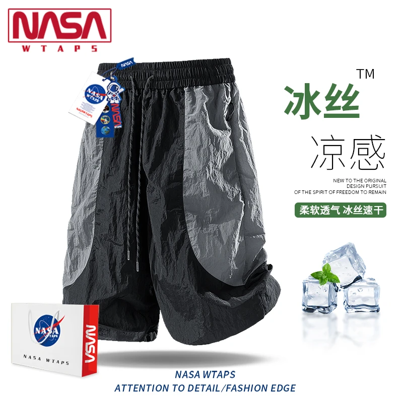 NASA WTAPS美式复古冰丝速干短裤男款夏季拼色潮牌宽松休闲运动裤