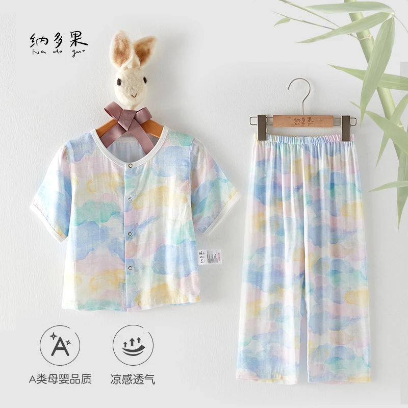 纳多果儿童短袖长裤吸汗透气家居服套装居家夏装宝宝母婴居家睡衣
