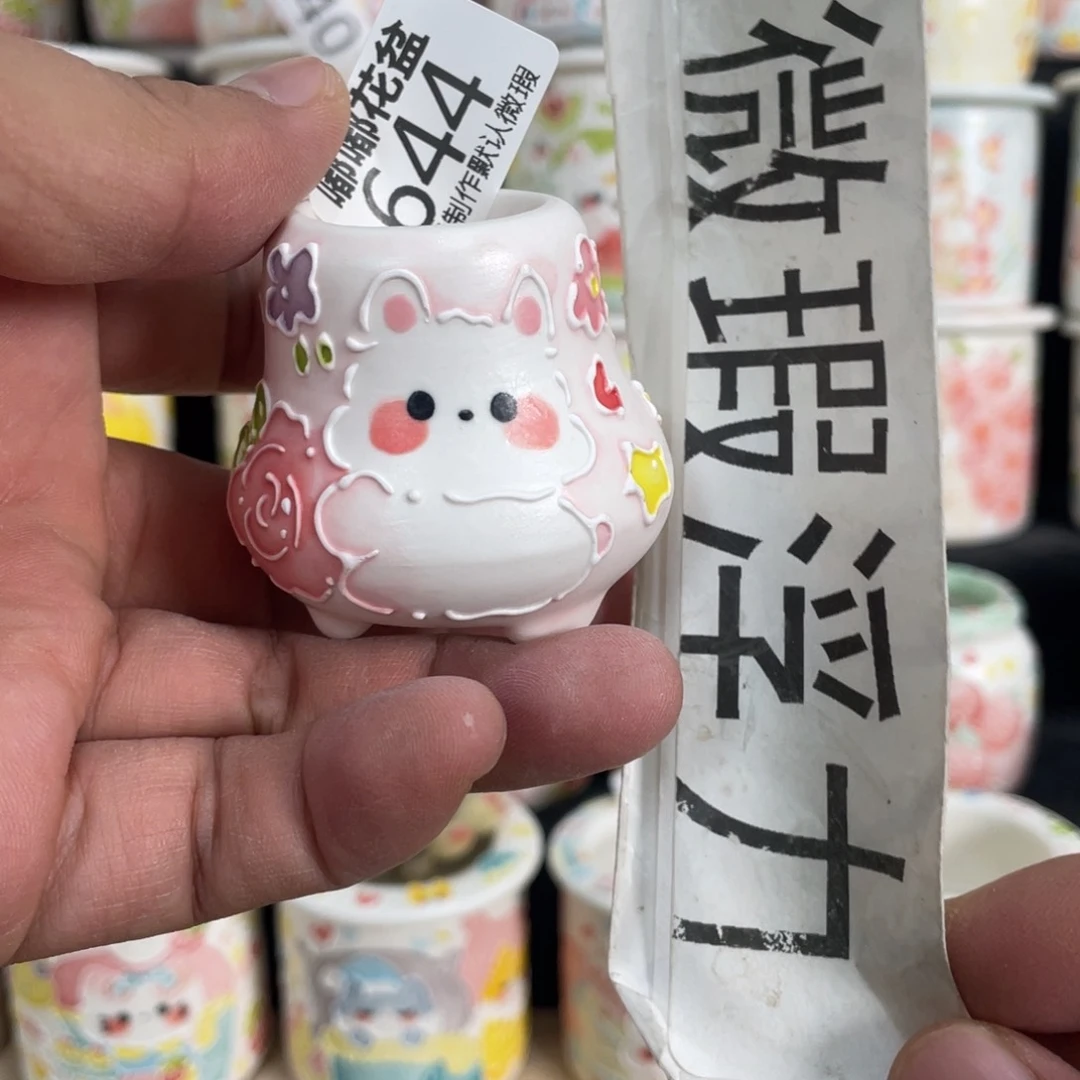 644 小嘟嘟嘟嘟嘟嘟嘟