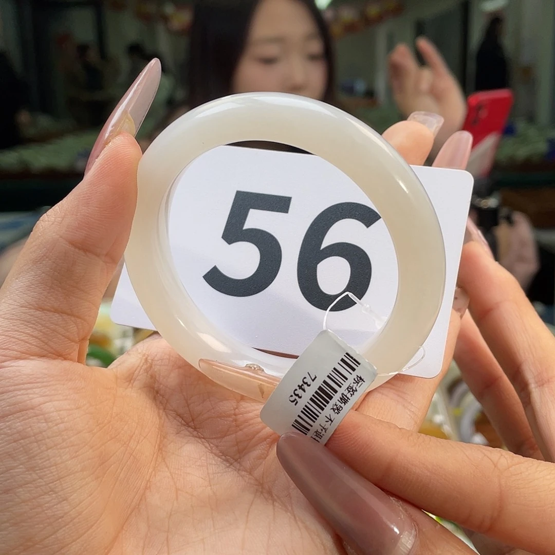 和田玉手镯未镶嵌暖****海