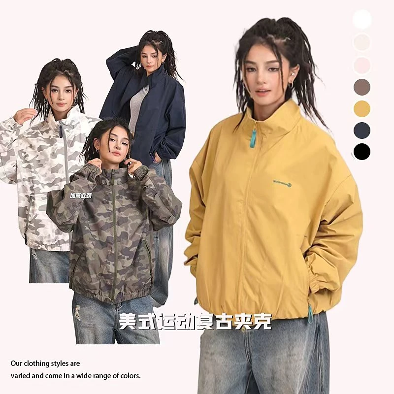 【现货7色】男士立领时尚百搭潮流印花夹克薄款春秋运动休闲情侣