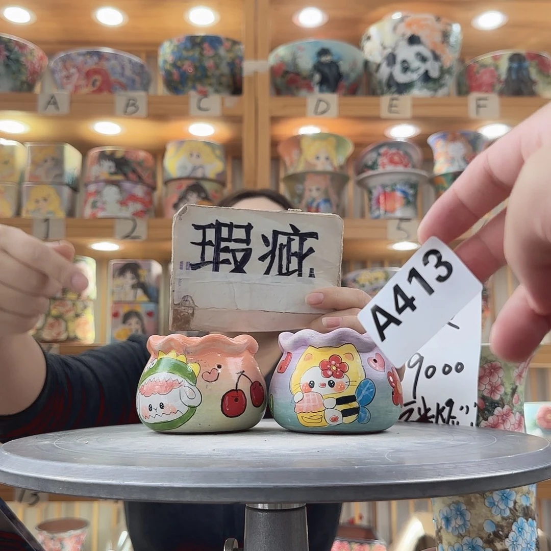 瓷片瑕疵瑕疵瑕疵瑕疵瑕疵