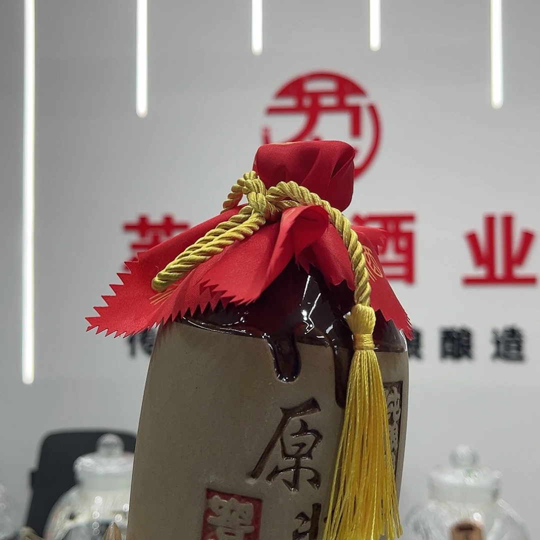五粮酒酒厂直营6瓶
