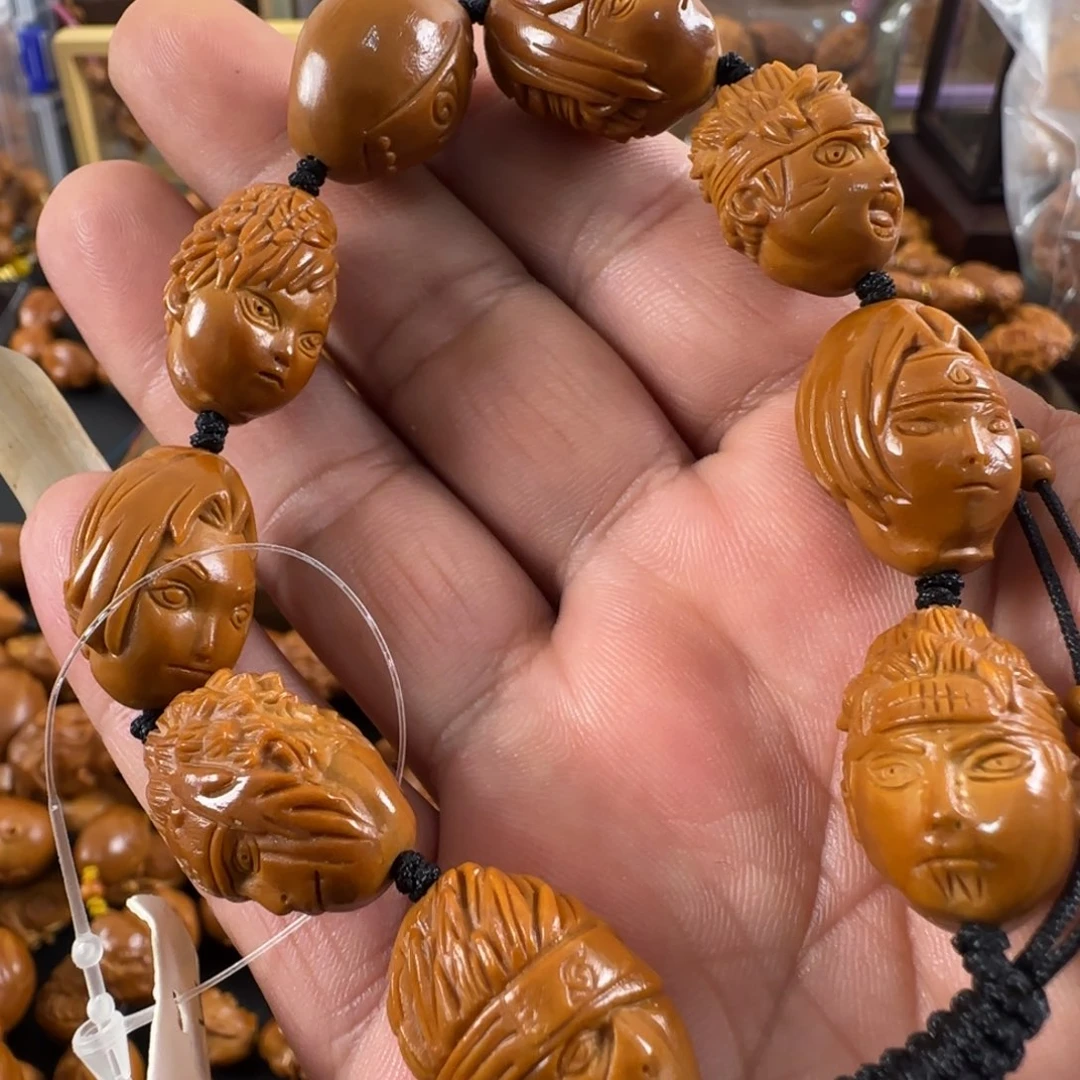 手串/手链橄榄核火影忍者
