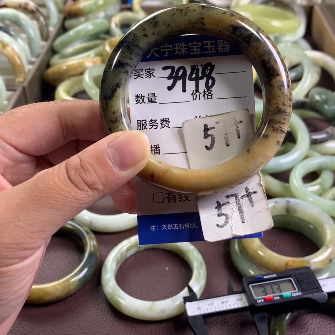 未镶嵌蛇纹石玉手镯3948