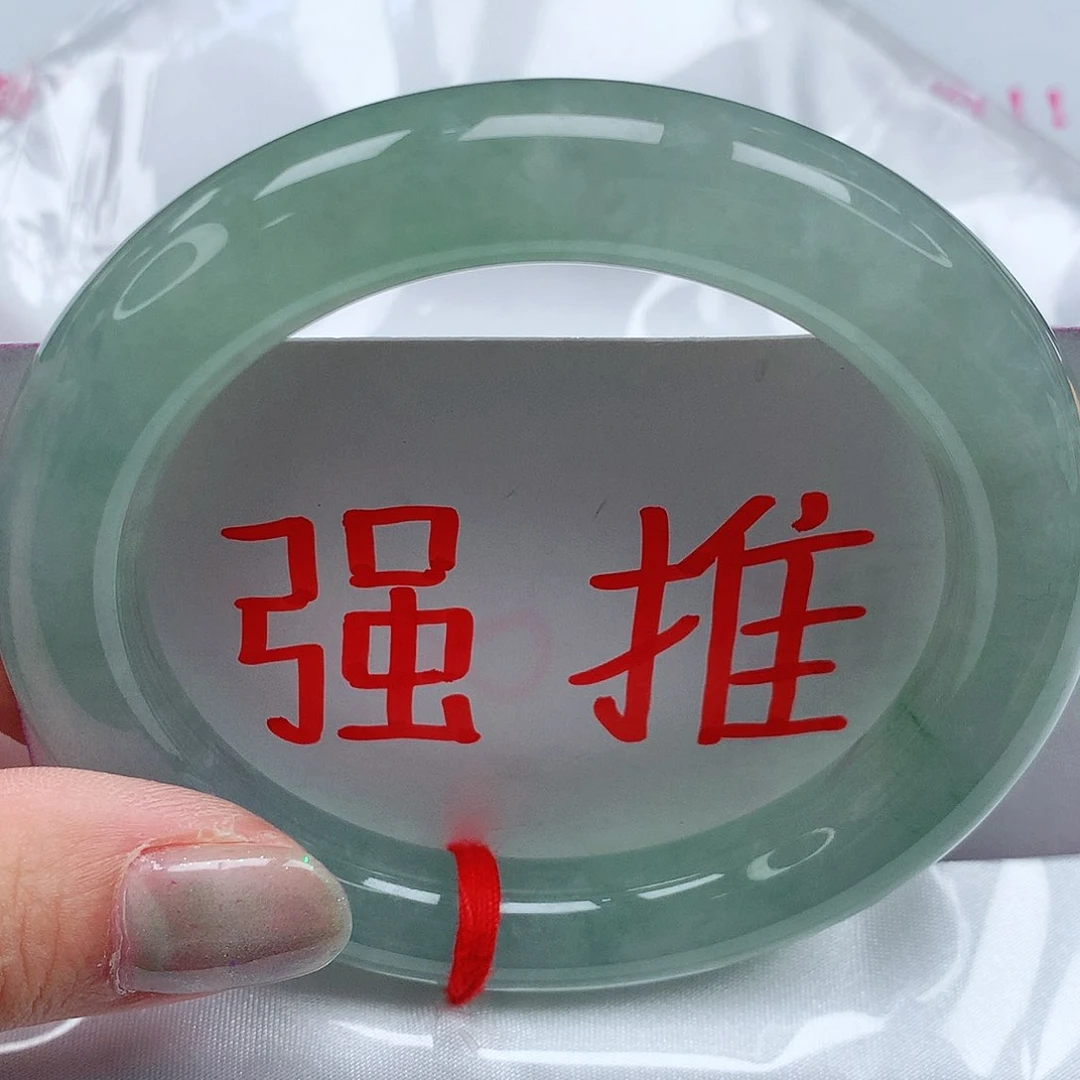翡翠手镯未镶嵌58圈缅甸天然翡翠A货