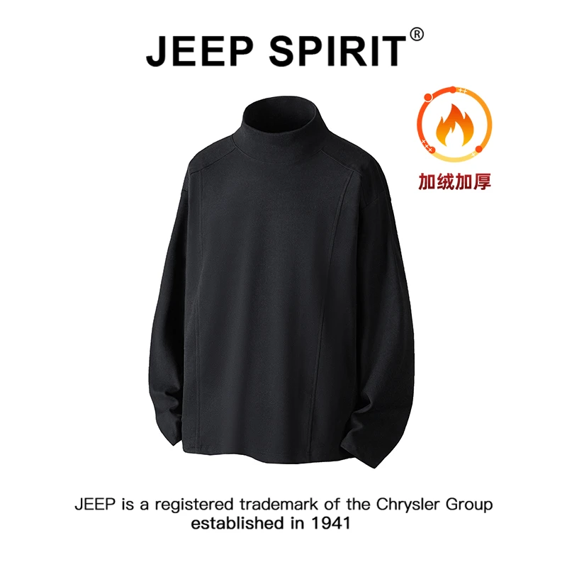 JEEPSPIRIT吉普德绒半高领打底衫男女冬季款加绒保暖纯色长袖T恤