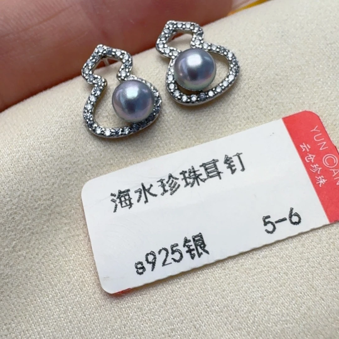 银S925镶嵌海水珍珠耳饰@@ye392