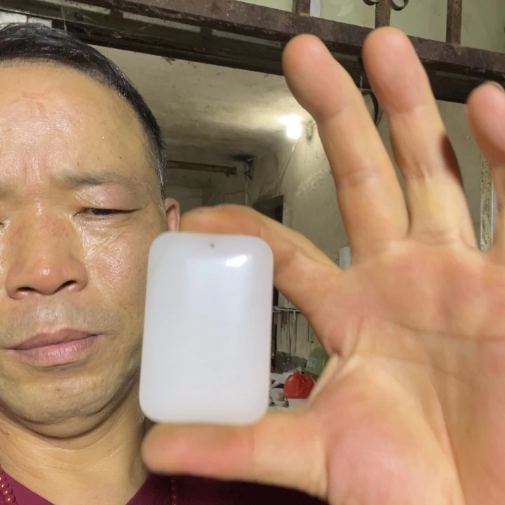 石英质玉未镶嵌吊坠(不含链)