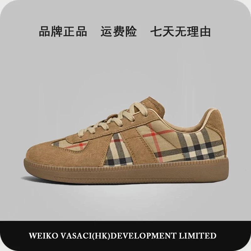 【高奢手工】经典德训鞋四季时尚格子拼色男女同款休闲真皮轻奢板鞋