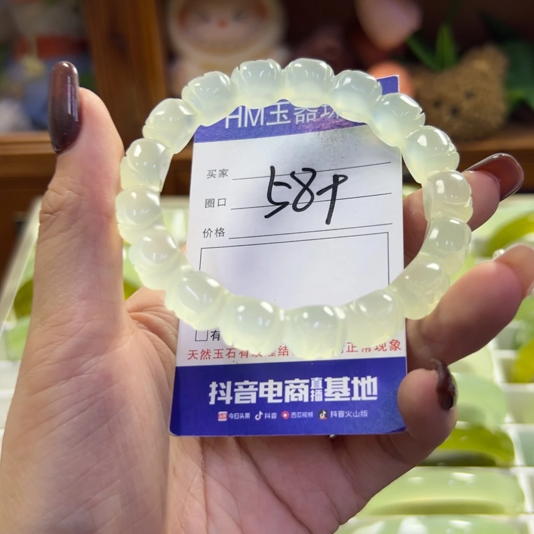 未镶嵌蛇纹石玉手镯333
