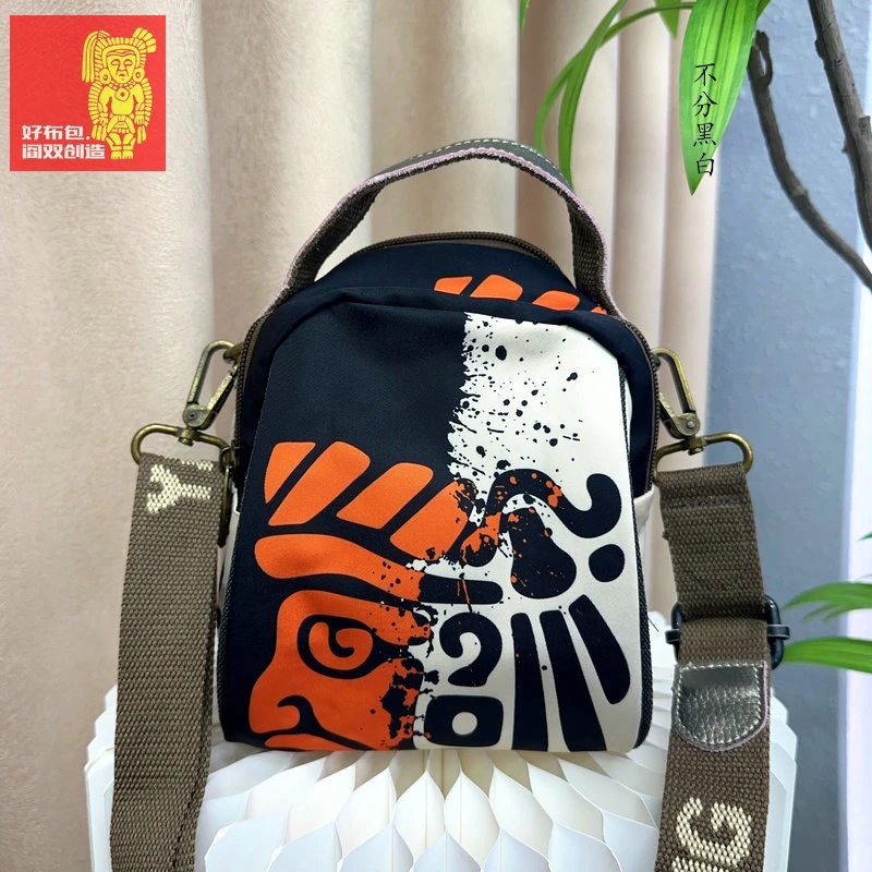 《阎双创造》新款正品女包潮流百搭单肩斜挎迷你手机包3259